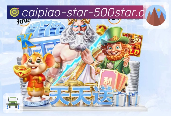 项目热点动态追踪